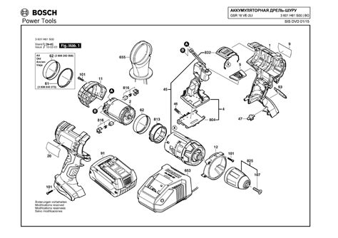 Разбираем шуруповерт Bosch 18 вольт