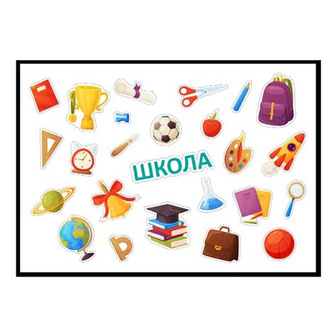 Наклейки, стикеры на ноутбук, печать наклеек на крышку, клавиатуру ...