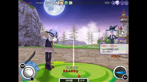 Pangya HD West Wiz Hole 1 Par 4 Chip In Eagle YouTube