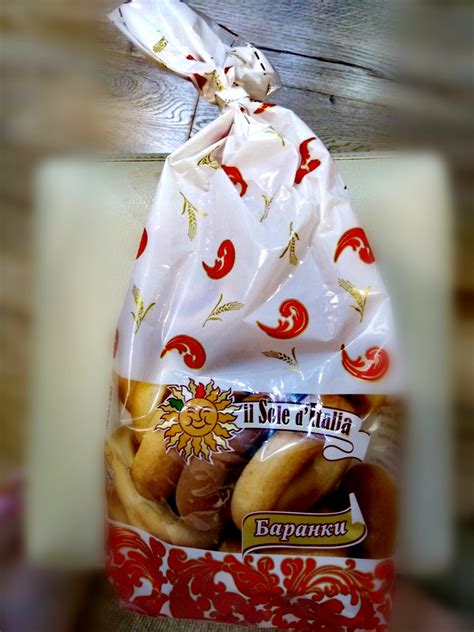 Изделие хлебобулочное It Sole d'Italia Баранки - «Баранки с вином ...