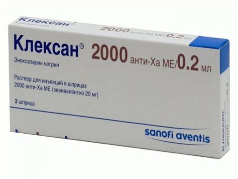 Як колоти Клексан 0.4: інструкція із застосування