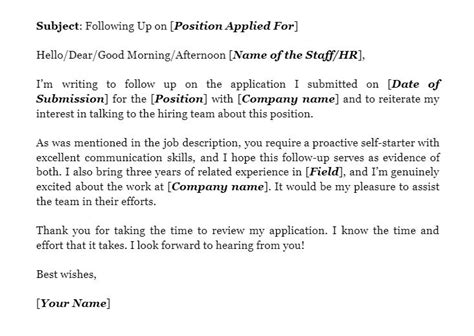 How To Follow Up On A Job Application - Samples - AllCountriesJob