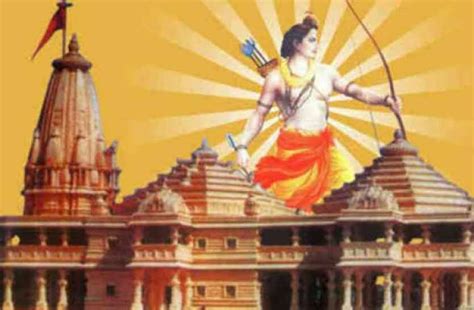 Ram Mandir Ayodhya