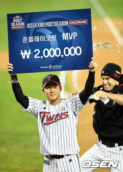 준po4 준po Mvp 오지환 이 순간을 즐기자고 생각했다 네이트 스포츠