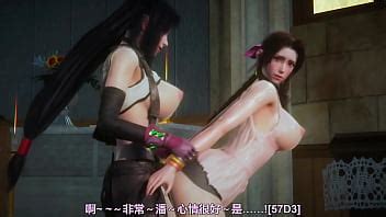 Lesbian Futa Sex With Mother Animation TrophyPorn Videos On TrophyPorn