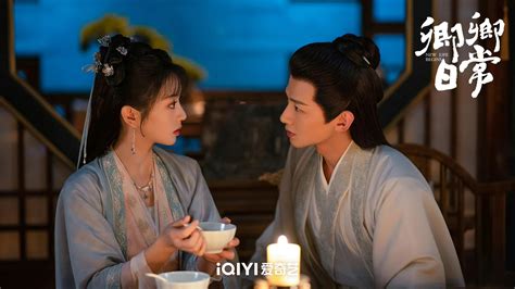 Cdrama Tweets On Twitter The Currently Airing Historical Drama