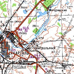 Карталы на карте