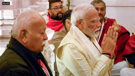 Pm Modi With Rashtriya Swayamsevak Sangh Chief Mohan Bhagwat During Pran Pratishtha Ceremony