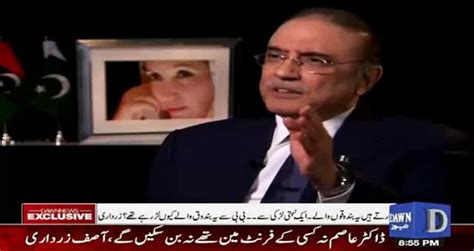 CPEC Nawaz Sharif Ka Bohat Barra Kaarnama Hai Asif Zardari Started