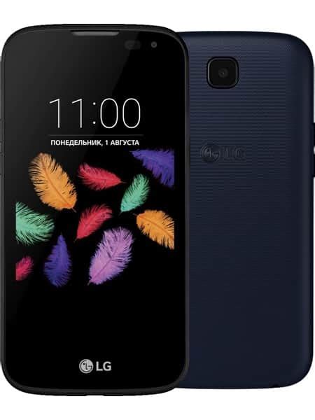 Firmware Lg K Lte K Ds Para Su Regi N Lg Firmwares