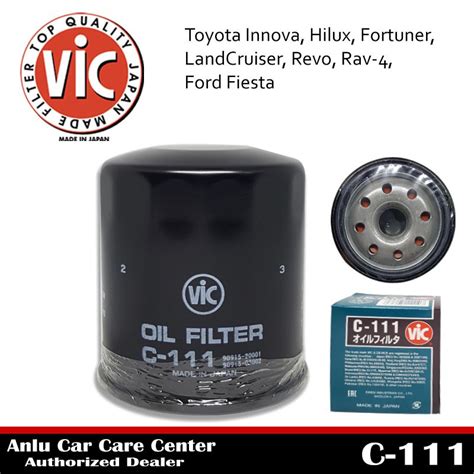 Vic Oil Filter For Toyota Revo Landcruiser Innova Hilux Fortuner