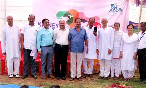 Utkal Kidney Foundation Kidney Care Research Education Transplantation