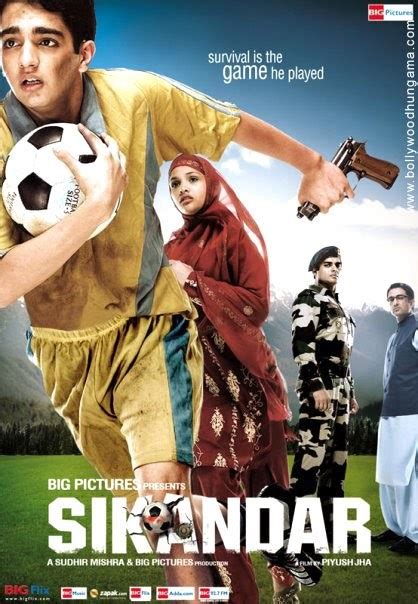 Doc Bollywood: Sikandar (2009)