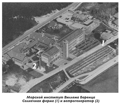 Технология солнечных модулей из старейшей фотоэлектрической системы в ...