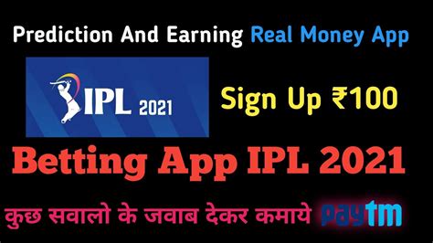 IPL Predict And Earn Paytm Cash App IPL Betting App 2021 Nostra Pro