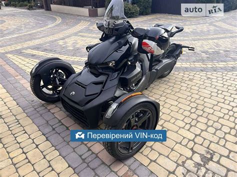 AUTO.RIA – Продам Бомбардир Ryker