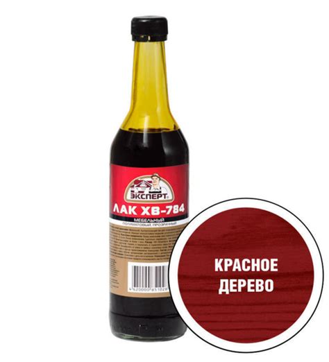Лак строительный ЭКСПЕРТ, основа Алкидная, работы Внутренние - купить ...