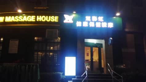 Double Rainbow Massage Shanxi Shanghai All You Need To Know Before You Go With Photos