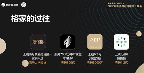 从电商巨头到咖啡连锁，t97创始人李潇：为什么要all In品牌和实体？ Foodtalks全球食品资讯