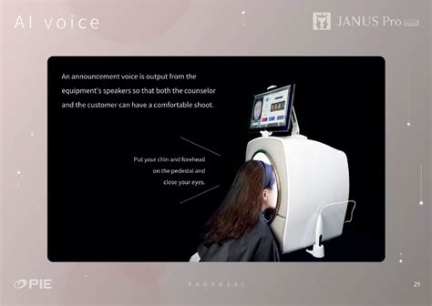 Janus Pro Tradekorea