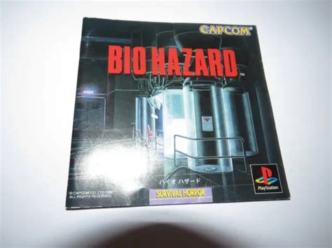 BIOHAZARD RESIDENT EVIL PS1 Capcom Sony PLAYSTATION 1 Japon Manuel EUR