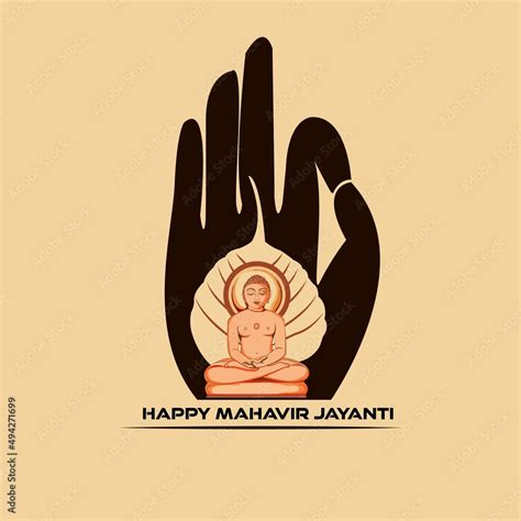 Mahavir Jayanti Celebration Background The Birth Of Mahaveer Stock