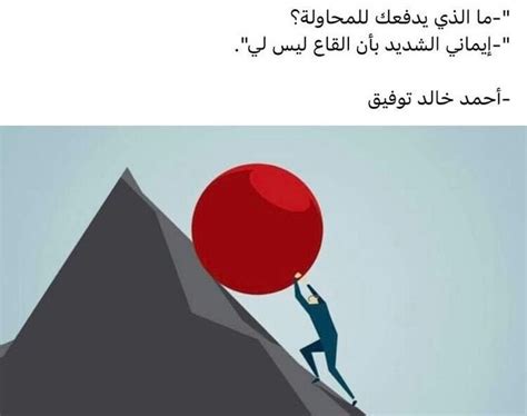 Nusaiba Ahmed Abduelrazig On Linkedin Agreed 💯💯