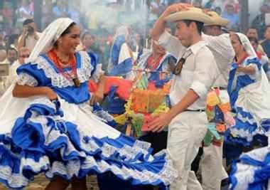 Cultura de El Salvador - Elsv