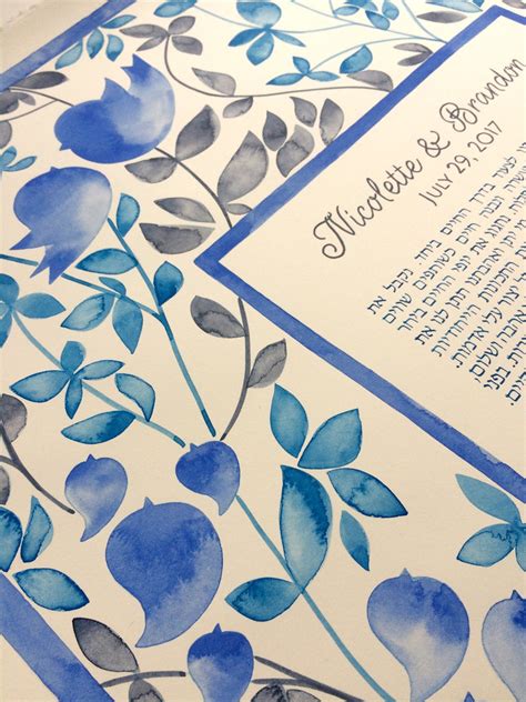 Modern Illuminated Manuscript Watercolor Ketubah Custom Commission - Etsy