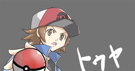 ポケモン人間絵 トウヤの日とトウコの日 青ｽﾄﾘｰﾑのイラスト Pixiv