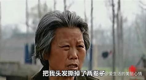 一个儿媳毁了三个儿子四个家庭，王老汉七十多岁养活三个孙子孙女 知乎