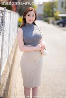 Hinata Kimitsuka Av Japanese Porn