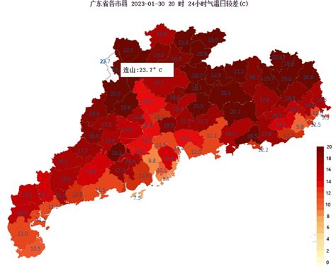 回南天又要来？清远即将开启潮湿模式→天气昼夜温差