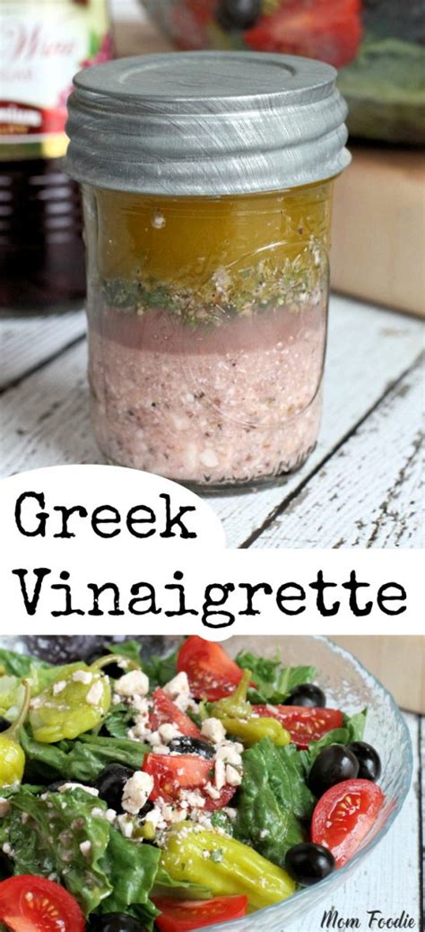 Greek Vinaigrette Dressing Recipe Red Wine Vinegar Greek Dressing