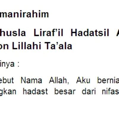 Doa Mandi Junub Setelah Berhubungan Suami Istri Bahasa Latin Dakwah