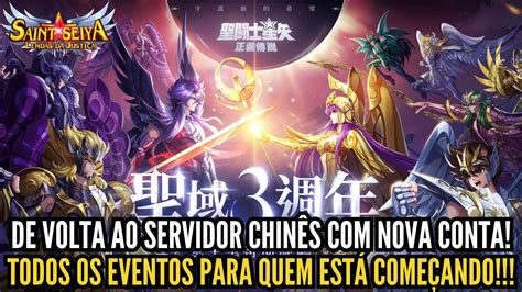 DE VOLTA AO SERVIDOR CHINÊS RECOMEÇANDO MINHA CONTA DO ZERO SAINT