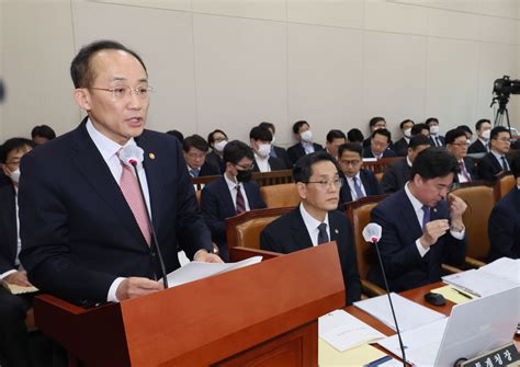 추경호 전기·가스요금 조정할 때 국민 부담 우선 고려 네이트 뉴스