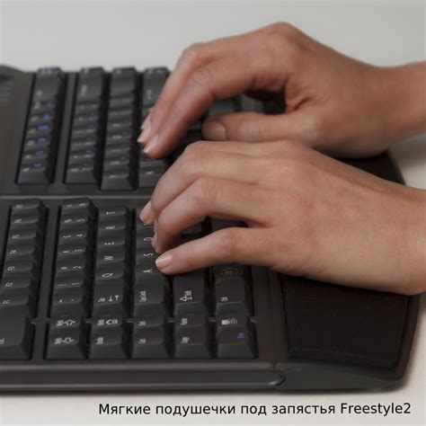 Беспроводная раздельная клавиатура. KINESIS Freestyle2 Blue купить в ...