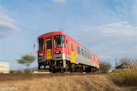 鉄道風景写真が撮りたーいっ！ 北条鉄道 疾走！