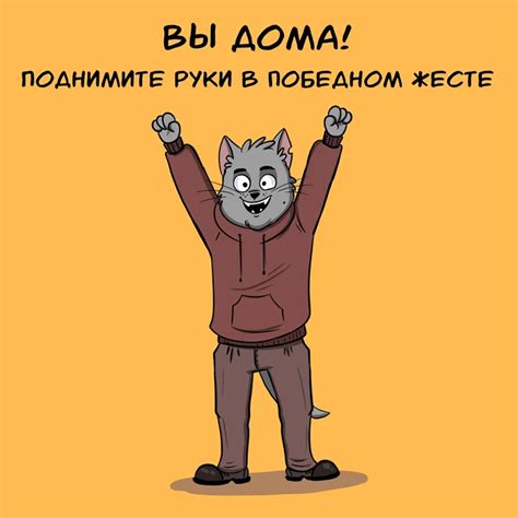 Продуктивность | uCrazy.org