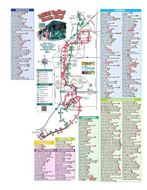 I Ride Trolley Floridatix