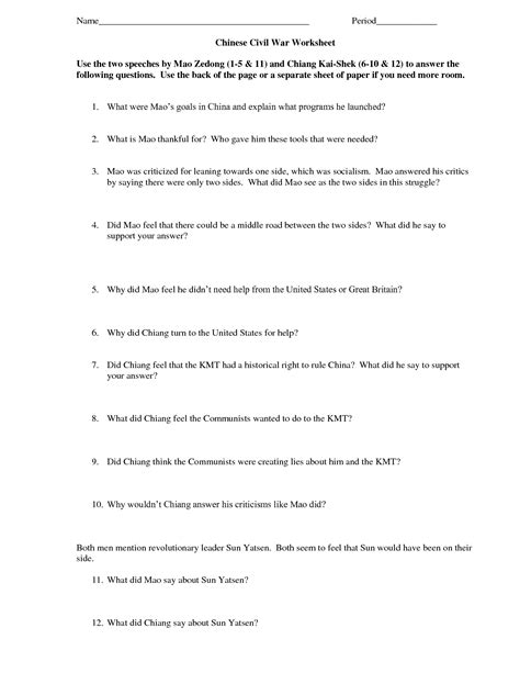 Civil War 4th Grade Test