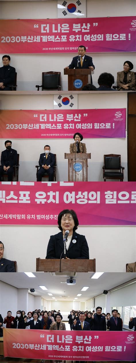 한국자유총연맹