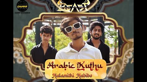 Arabic Kuthu Halamithi Habibo Dance Cover Beast Thalapathy Vijay