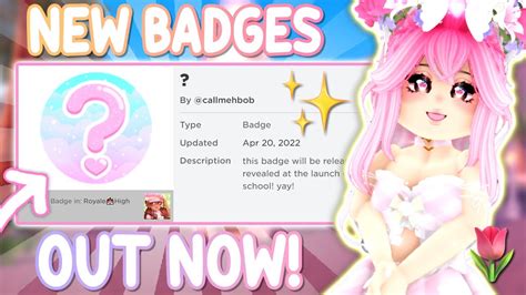 NEW BADGES OUT NOW UPDATED BADGE ICONS NEW SCHOOL RELEASING SOON