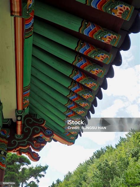 Korea Cheongju Munui Munsangwan Old Official Residence Stock Photo ... 