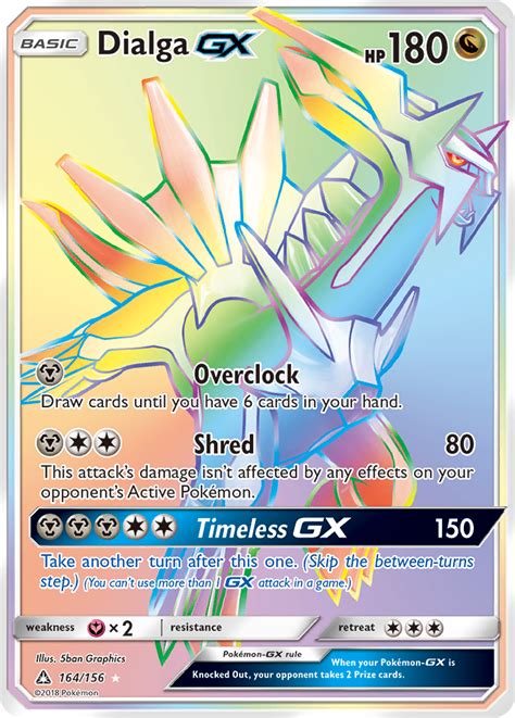 Dialga Gx Ultra Prism Pokemon Card Pikawiz