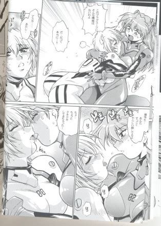 Plug Suit Fetish Vol 6 Luscious Hentai Manga Porn