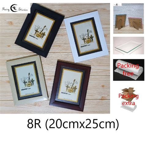 Jual Bingkai Foto Frame Photo 8R 20cm X 25cm Min 2pcs Minimalis