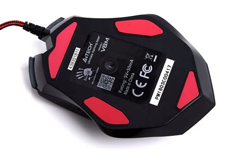 A4Tech Bloody V8M - PC HOME